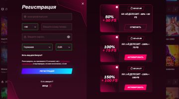 Регистрация нового игрока в Kent Casino